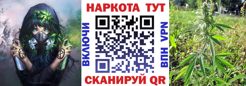 Где купить наркотики Серпухов СК  Кокаин  МЕФ  Канабис  ГАШИШ 