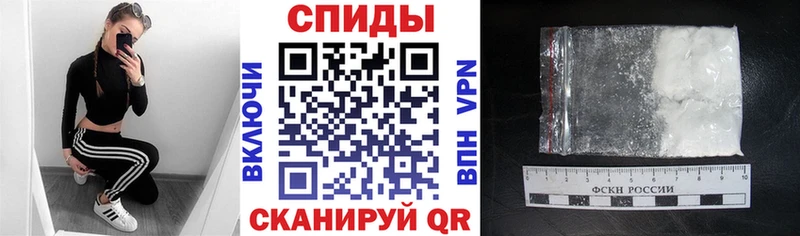 как найти наркотики  Серпухов  АМФ VHQ 