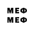 А ПВП VHQ iedjeoldeklmcmcmcm