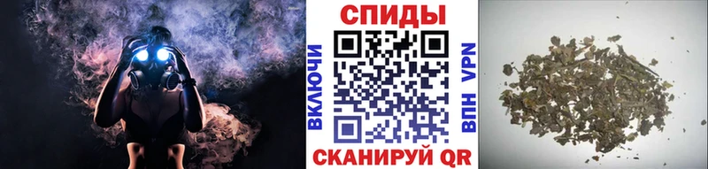 магазин продажи наркотиков  blacksprut зеркало  БУТИРАТ GHB  Серпухов 
