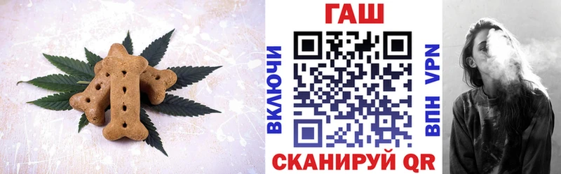 Еда ТГК марихуана  цены   Серпухов 
