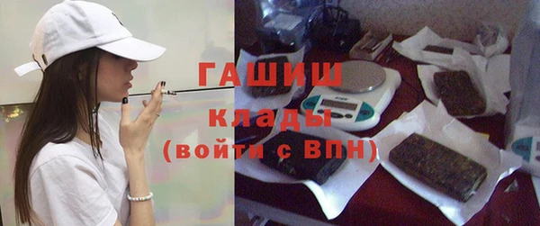 мескалин Абаза