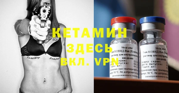 а пвп мука Абинск