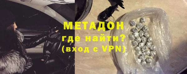 а пвп мука Абинск