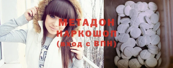 мескалин Абаза