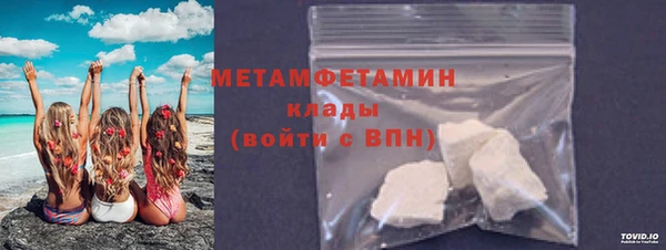 мескалин Абаза