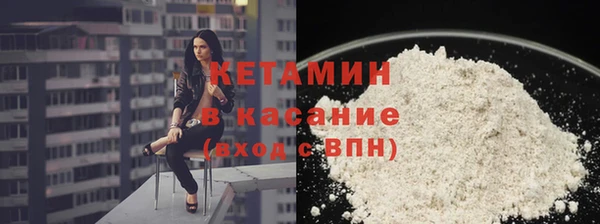 а пвп мука Абинск