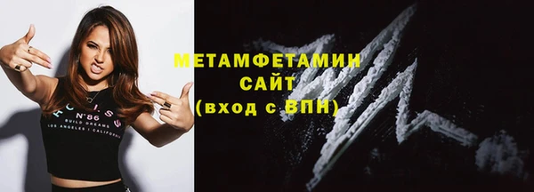 мескалин Абаза