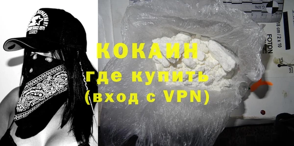 а пвп мука Абинск