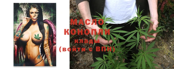 а пвп мука Абинск