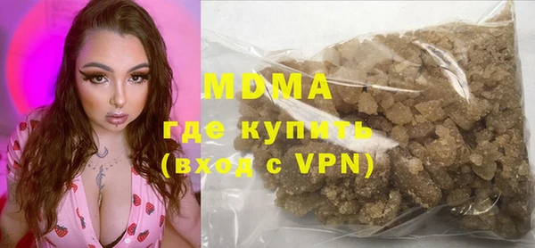 а пвп мука Абинск