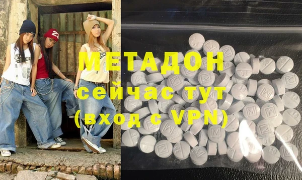 а пвп мука Абинск