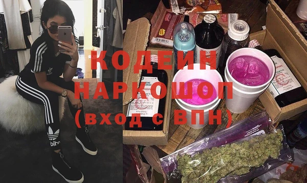 а пвп мука Абинск