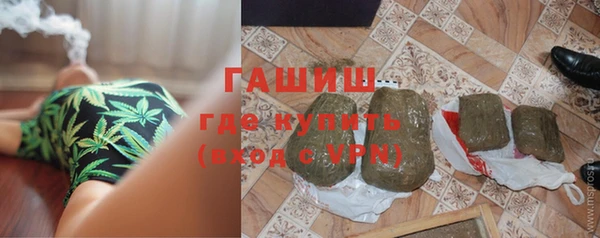мескалин Абаза